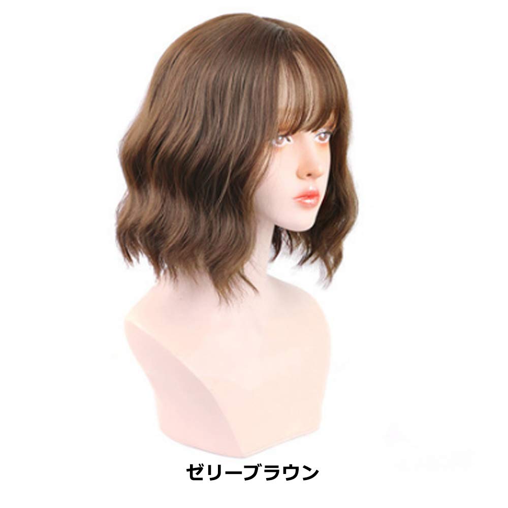 Amazon.co.jp: ウィッグ ボブ ショート フルウィッグ ウェーブ パーマ